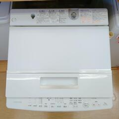 TOSHIBA☆全自動洗濯機☆7㎏☆AWー7D6(W)☆2017年製☆動作OK(保証3 