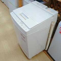 TOSHIBA☆全自動洗濯機☆7㎏☆AWー7D6(W)☆2017年製☆動作OK(保証3 