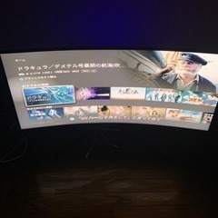 (お取り引き中です)ウルトラワイドゲーミングモニター