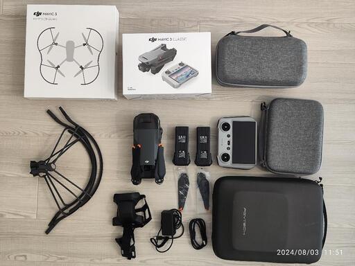 【美品】DJI Mavic3 classic +備品