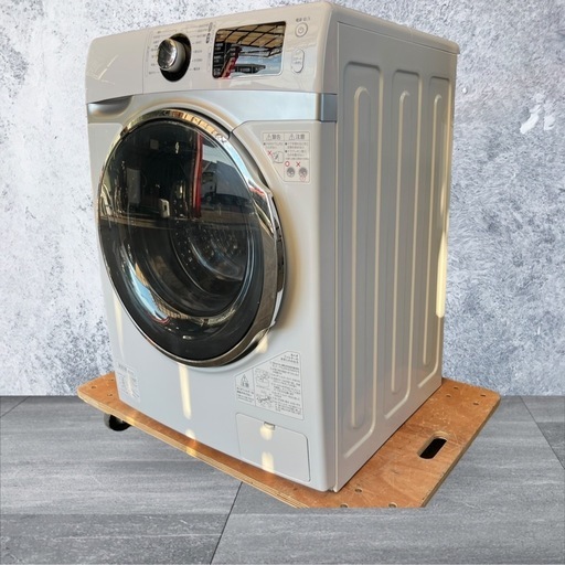 IPK48⭐️大人気⭐️アイリスオーヤマ　ドラム式洗濯機　7.0kg  動作良好　2021年式‍♀️