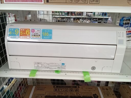 ★ジモティ割あり★ FUJITSU ルームエアコン AS-C22H-W 2.2kw 18年製 室内機分解洗浄済み TK2746\t\t\t\t\t\t\t\t