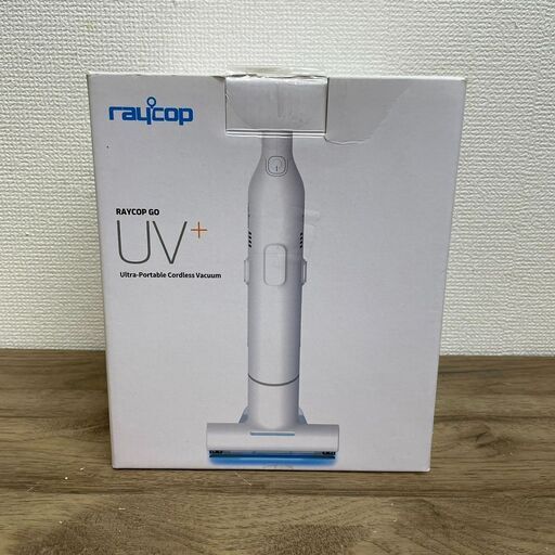 UV除菌ポータブルクリーナー RAYCOP GO RGO-300JPWH