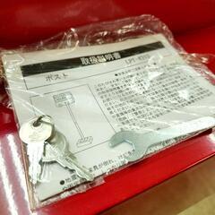 未使用　スタンドポスト　郵便受け　アメリカンスタイル　メールボックス