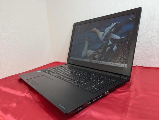 【SSDとHDDのハイブリッド！】東芝dynabook B25/32EB 8G SSD128 HDD500 W11
