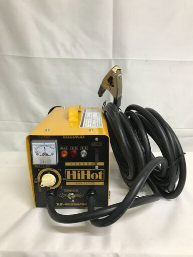 【北見市発】スター電器製造株式会社 スズキッド SUZUKID 小型電気解氷機 SSS-250Z 2019年製 黄 (D5918awraY)