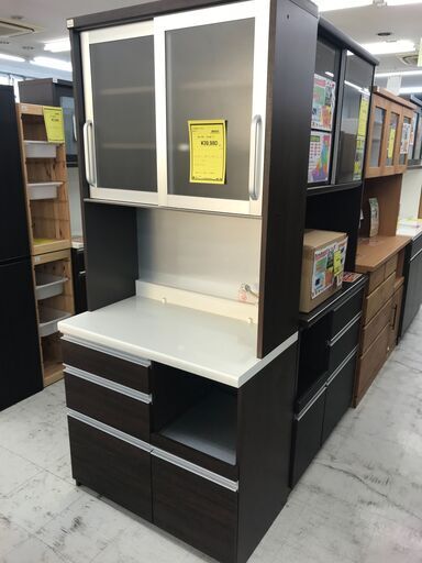 パモウナ キッチンボード 幅90cm 2枚扉レンジボード 食器棚 カップボード スロークローズ 家具 インテリア 家具 ブラウン 収納用品 多目的収納 食器棚 おしゃれ 高級家具 国産品 クリーニング済 堺市【ジャングルジャングル初芝店】