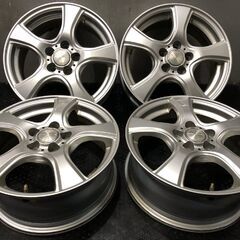 Violentoの中古が安い！激安で譲ります・無料であげます｜ジモティー 