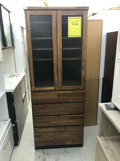北欧調 食器棚 レンジ台 キッチンカウンター キッチン収納 キッチンボード 収納棚 ヴィンテージ　北欧 幅約70cm ブラウン おしゃれ クリーニング済 堺市 初芝 【ジャングルジャングル初芝店】