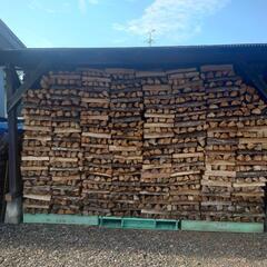 薪　広葉樹（ナラ多め）　１㎥　４か月乾燥　長さ40cm 【花巻市内限定で配達致します】