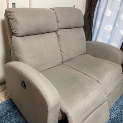 電動リクライニングソファ レーニア2【マナベインテリアハーツ】