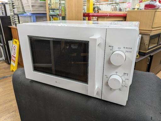 J570★60Hz専用★ニトリ★MM720CUKN4★2021年製