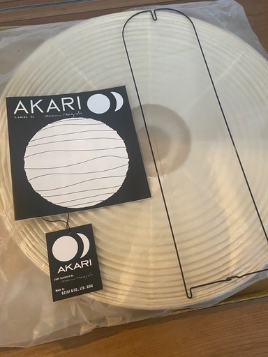 イサムノグチ 45A akari イサムノグチ 45A AKARI ペンダントランプ