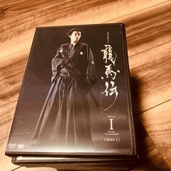 Amazon.co.jp: 龍馬伝 全4巻セット : 本