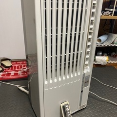  エアコンクーラー
