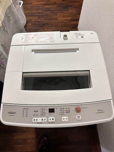 2018 アクア洗濯機 6kg 型式：AQW-S60G (W)  (購入者決定)