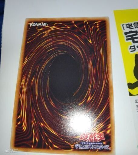 儚無みずき20thシク