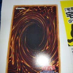 儚無みずき20thシク