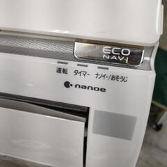 パナソニック CS-EX222 Eolia エオリア ナノイー内部クリーン