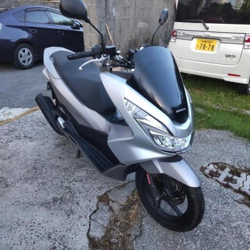 ホンダpcx150