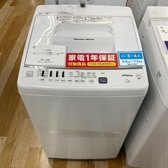 日立　全自動洗濯機【トレファクラパーク岸和田】