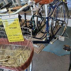 受渡し決定】ブリヂストンcajuna 27インチの出品