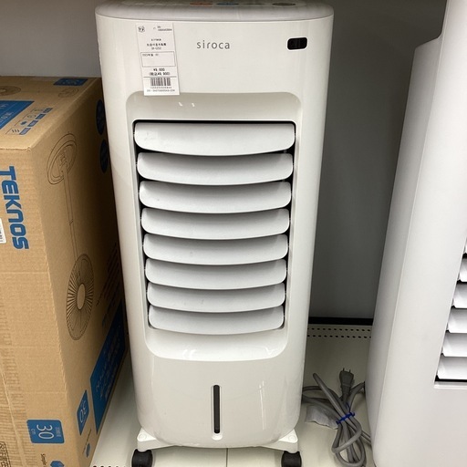 加温付冷風扇　siroca SH-C252
