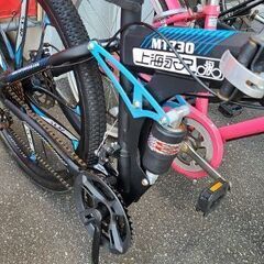 ☆店頭にて試乗可☆ J7388 折りたたみマウンテンバイク FOREVER