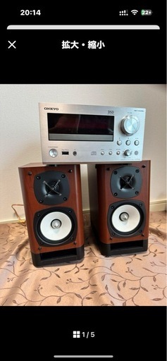 ONKYO オンキョー CR-N765(S) ネットワークCDレシーバー