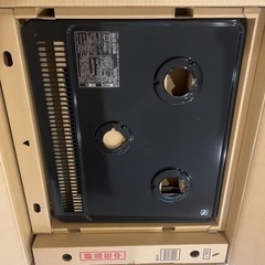 【新品未使用】パロマ/ビルトインコンロ/都市ガス用