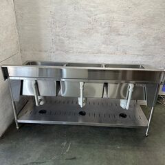 【ステンレスシンク】 ステンレス製 3槽シンク 厨房用品 業務用 バックガードあり W180×D75×H94cm N0287