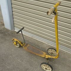 ホンダ ローラースルーゴーゴー 当時物