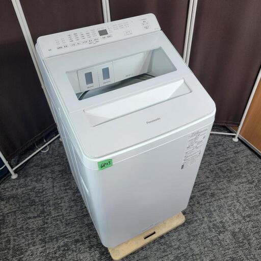 ‍♂️mh売約済み❌6825‼️配送設置は無料‼️洗剤自動投入✨最新2022年製✨Panasonic 9kg 洗濯機 インバーター付きモデル