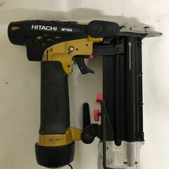 北見市発】ヒタチ HITACHI 日立 高圧ピン釘打機 NP 45H 黄 (D5924hykY)
