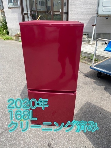 アース万代店　説明文に特典あり！美品 中古★AQUA 168L 冷凍食品をたっぷりストック!!58L大容量冷凍室 ２ドア冷蔵庫【AQR-17K-W