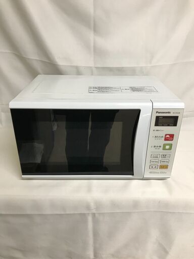 【北見市発】パナソニック Panasonic 電子レンジ NE-EH228-W 2016年製 白 (E2941raY)