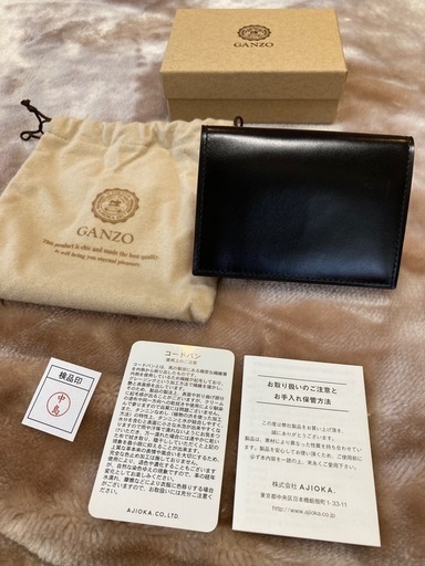 箱＆袋付きGANZOガンゾメンズコードバン×牛革ヌメ名刺入れカードケース日本製 箱＆袋付きGANZOガンゾメンズコードバン×牛革ヌメ名刺入れカードケース