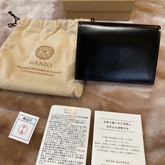 箱＆袋付きGANZOガンゾメンズコードバン×牛革ヌメ名刺入れカードケース日本製