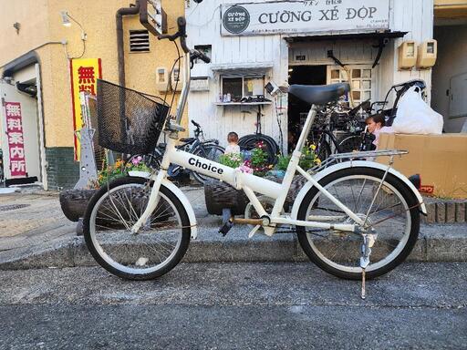 値下げ 折りたたみ自転車　２０インチ　カゴ　新品　白　配達可能