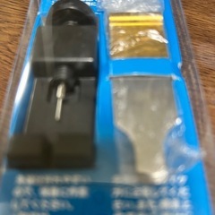 腕時計工具セット