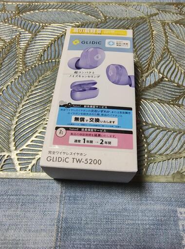 GLIDiC TW-5200 完全ワイヤレスイヤホン スタンダードモデル Tile機能 防滴IPX4 軽い 軽量 コンパクト Hybrid ANC