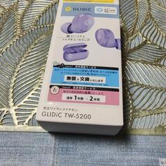 耕運機VAC2430 (ha) 穂積のその他の中古あげます・譲ります  