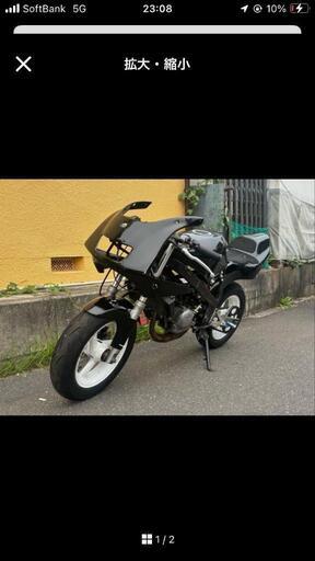 TZM　TZM50　SPハーネス　レストアベース