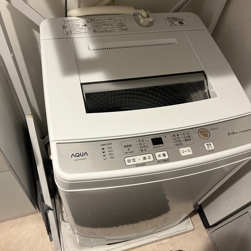 【決まりました】洗濯機