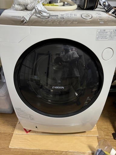 ドラム式洗濯乾燥機\n
