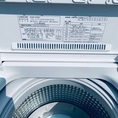 ♦️ AQUA 電気洗濯機【2019年式】AQW-KS6H