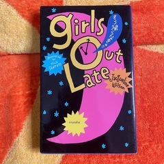 【300円】girls out late 【本】