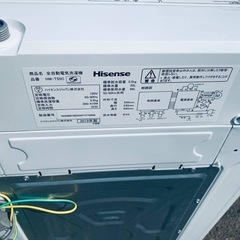 ♦️ Hisense 電気洗濯機【2019年式】HW-T55C