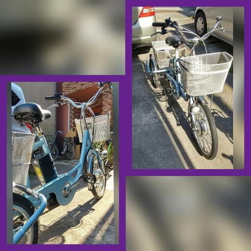 Mimugo電動三輪車