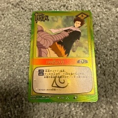 NARUTOカードゲーム探してます！